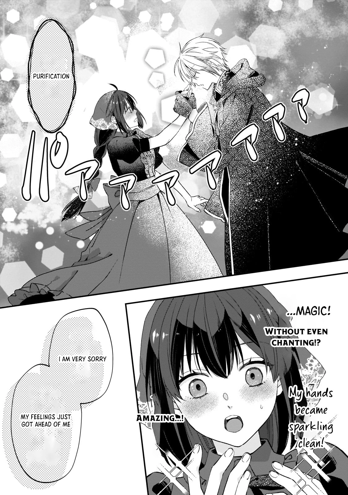 Villainess Diner: Dumped, So I Opened a Restaurant Chapter 2 Page 8