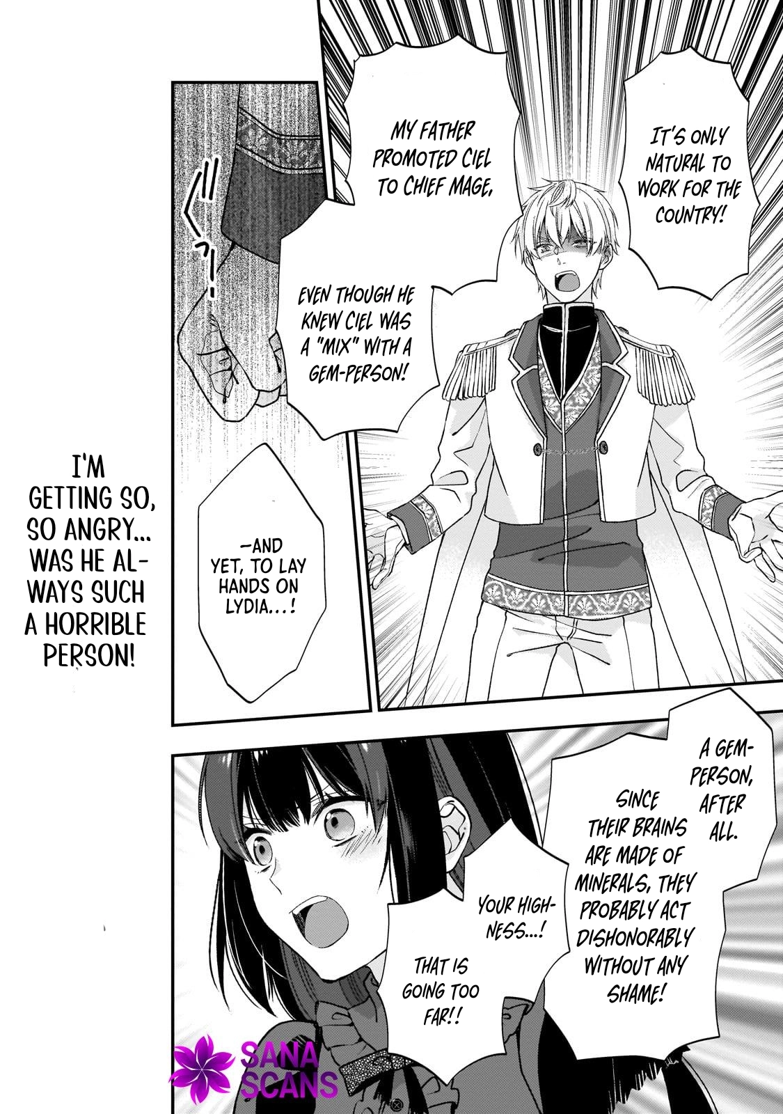 Villainess Diner: Dumped, So I Opened a Restaurant Chapter 4 - . Page 7