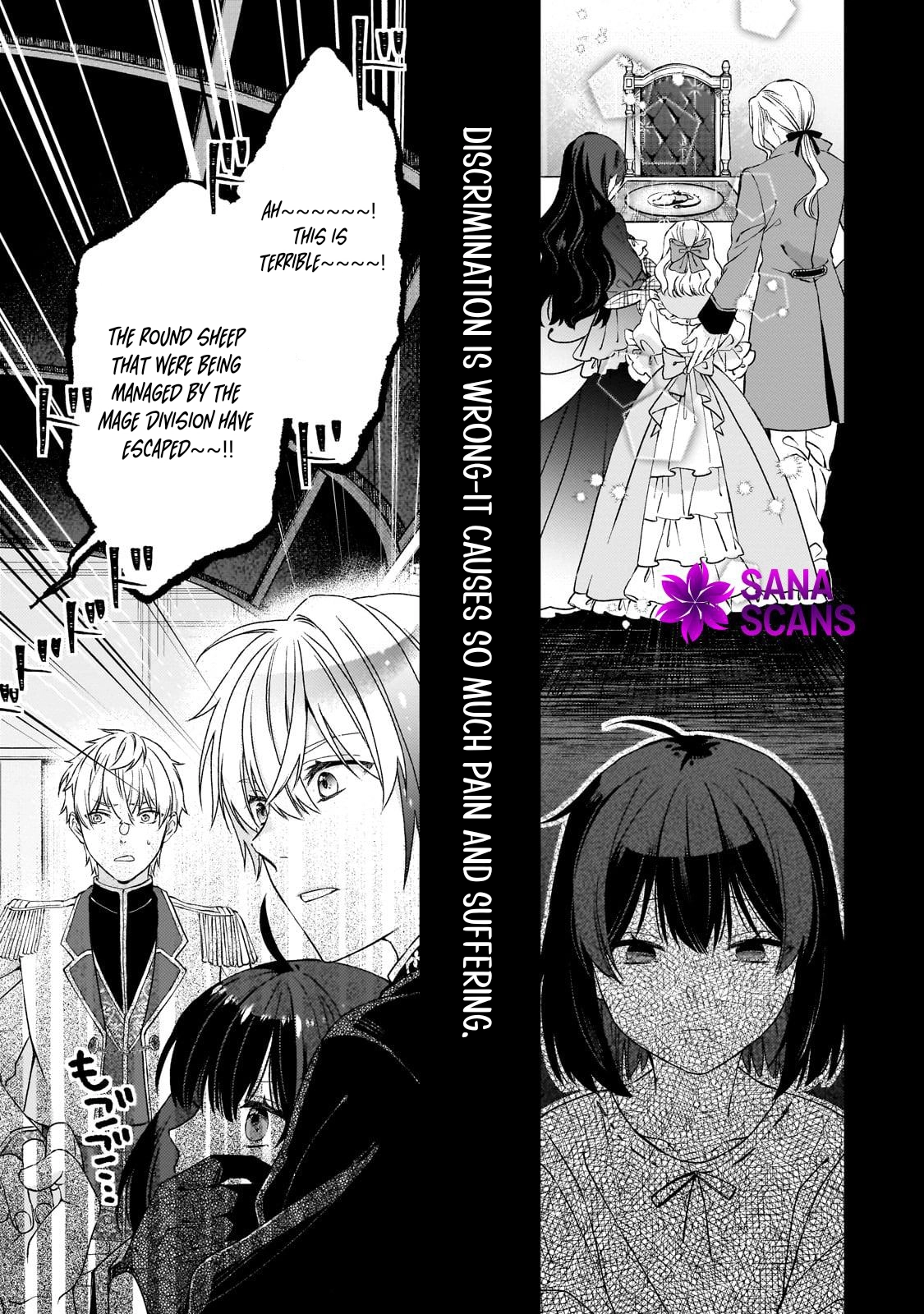 Villainess Diner: Dumped, So I Opened a Restaurant Chapter 4 - . Page 12