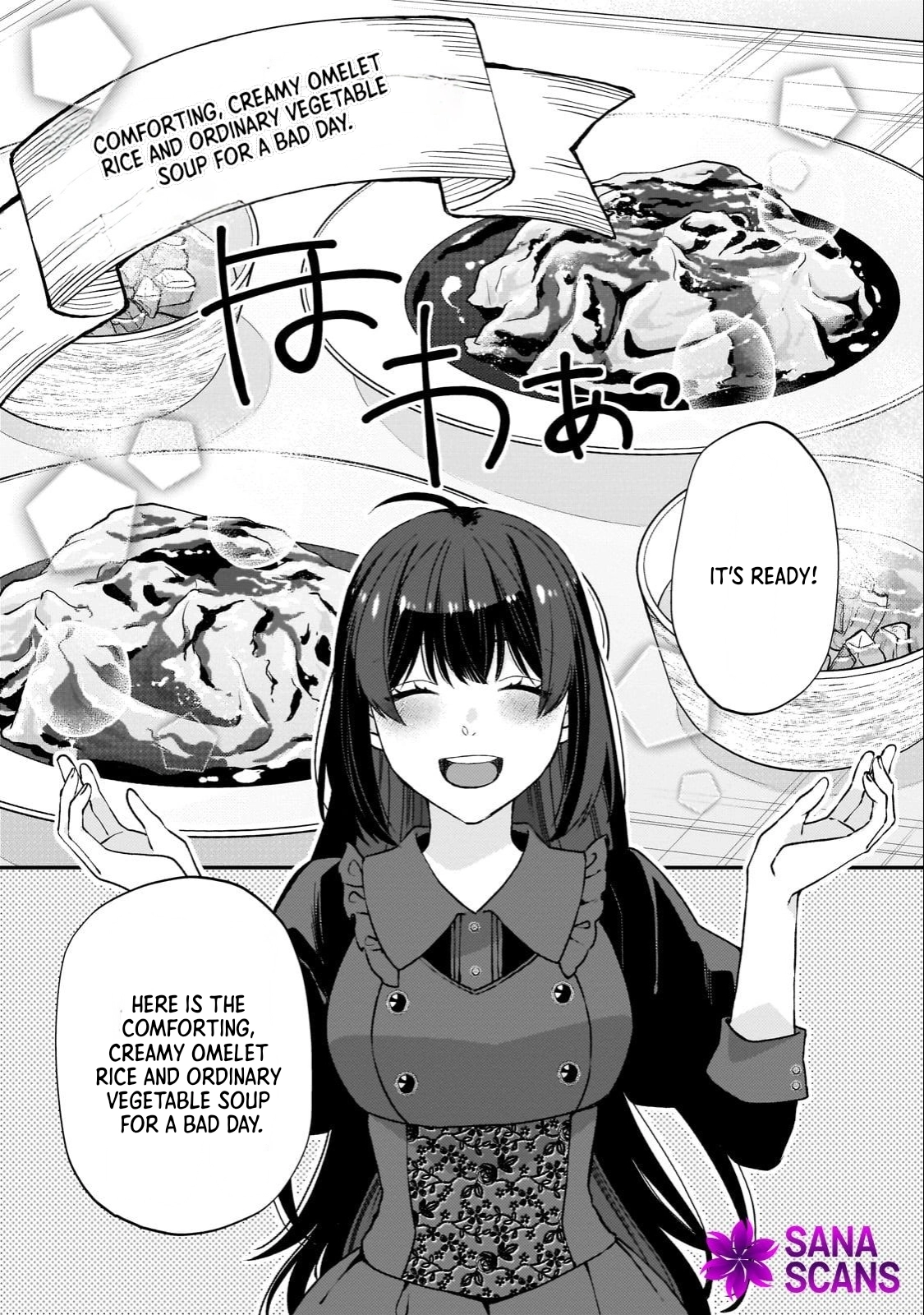 Villainess Diner: Dumped, So I Opened a Restaurant Chapter 4 - . Page 25