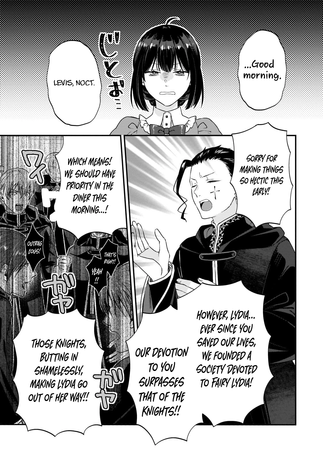 Villainess Diner: Dumped, So I Opened a Restaurant Chapter 7 - . Page 5