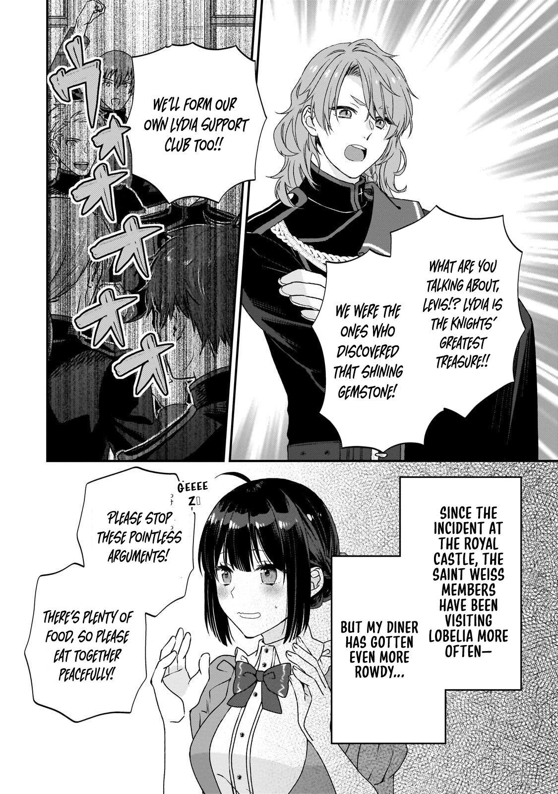 Villainess Diner: Dumped, So I Opened a Restaurant Chapter 7 - . Page 6