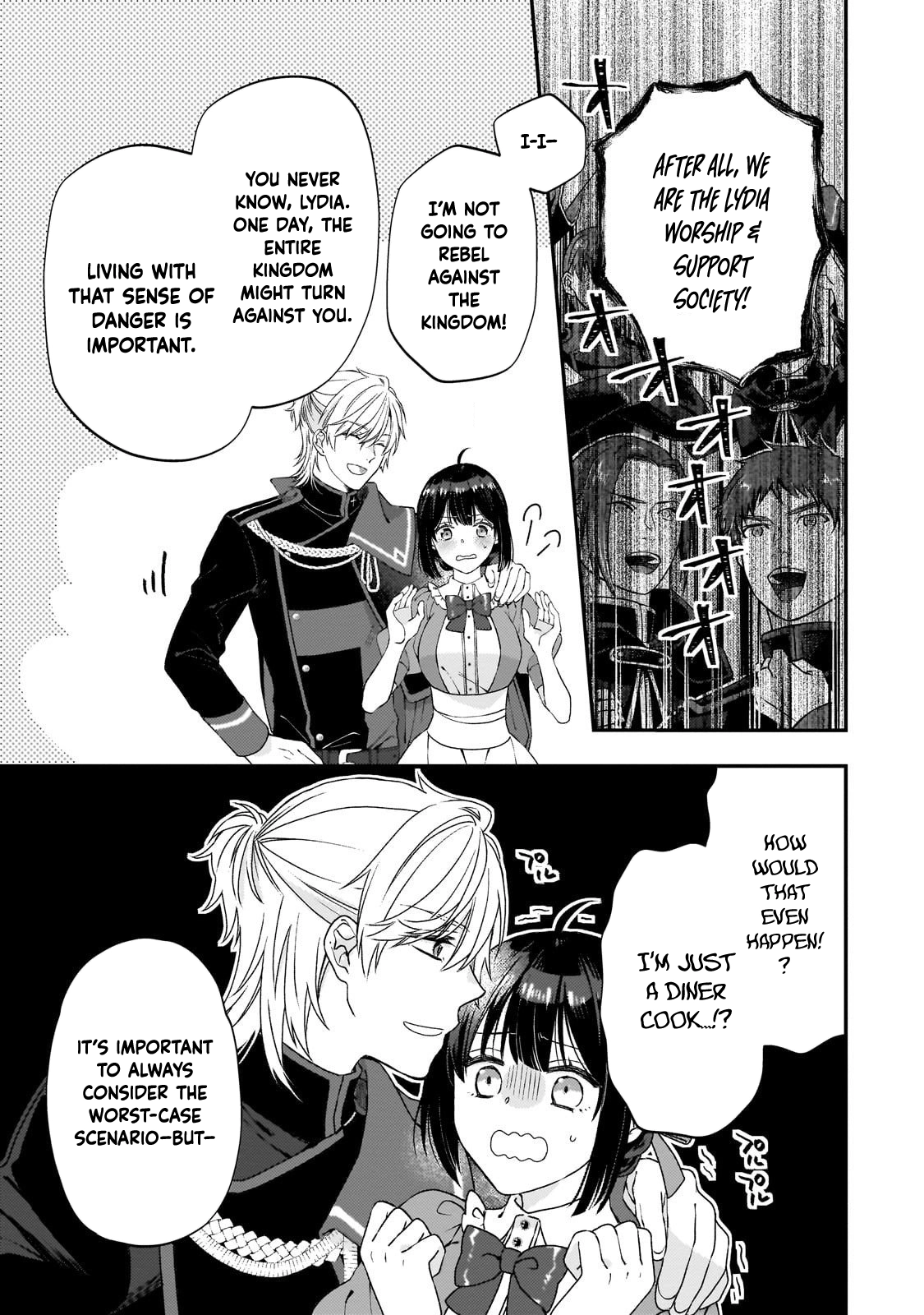 Villainess Diner: Dumped, So I Opened a Restaurant Chapter 7 - . Page 11
