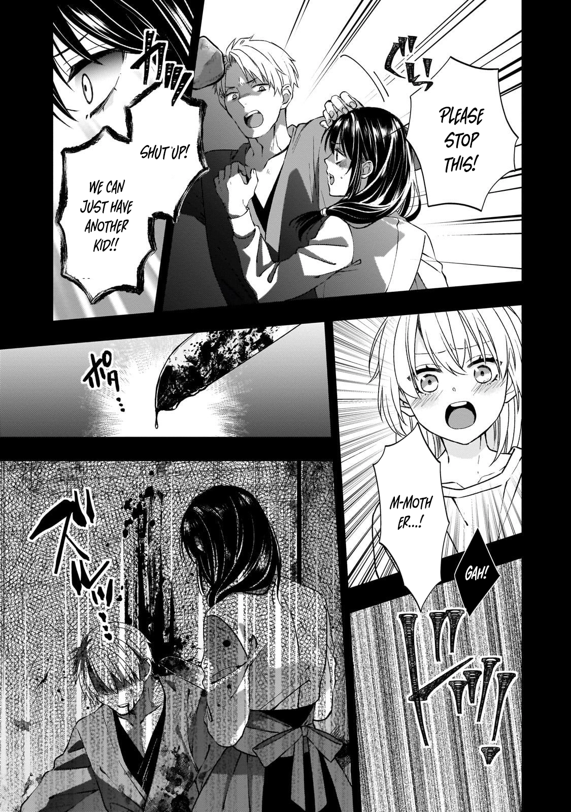 Villainess Diner: Dumped, So I Opened a Restaurant Chapter 7 - . Page 27
