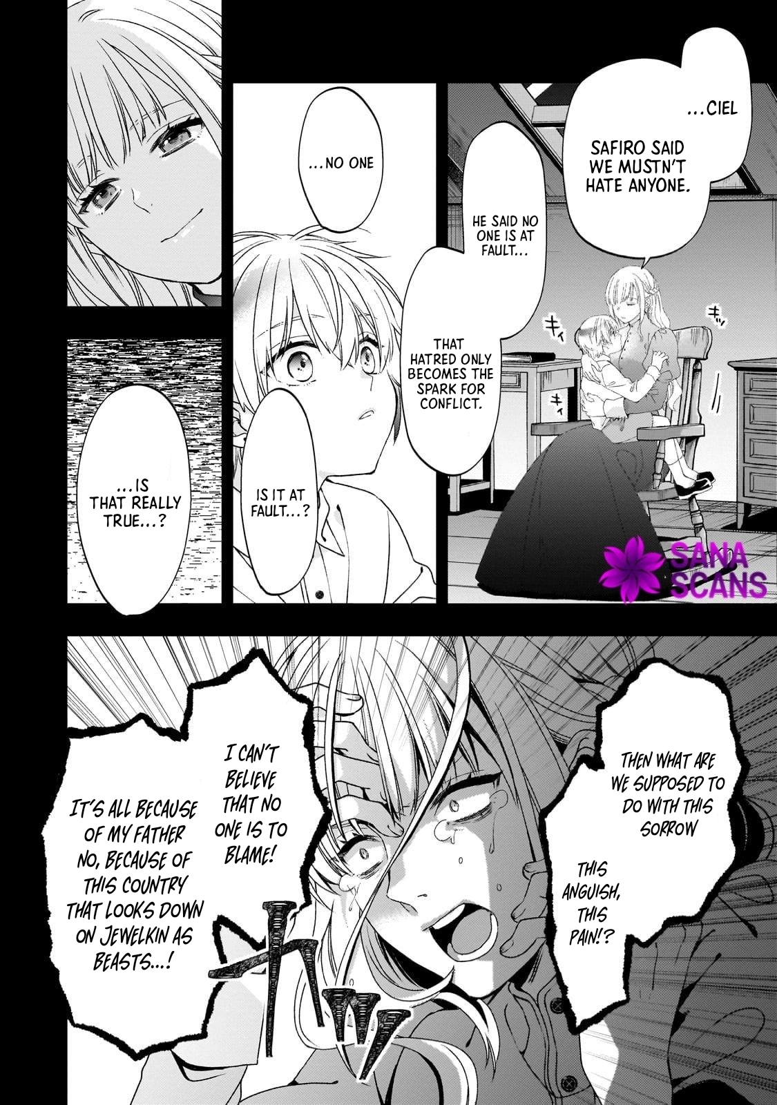Villainess Diner: Dumped, So I Opened a Restaurant Chapter 5 - . Page 7