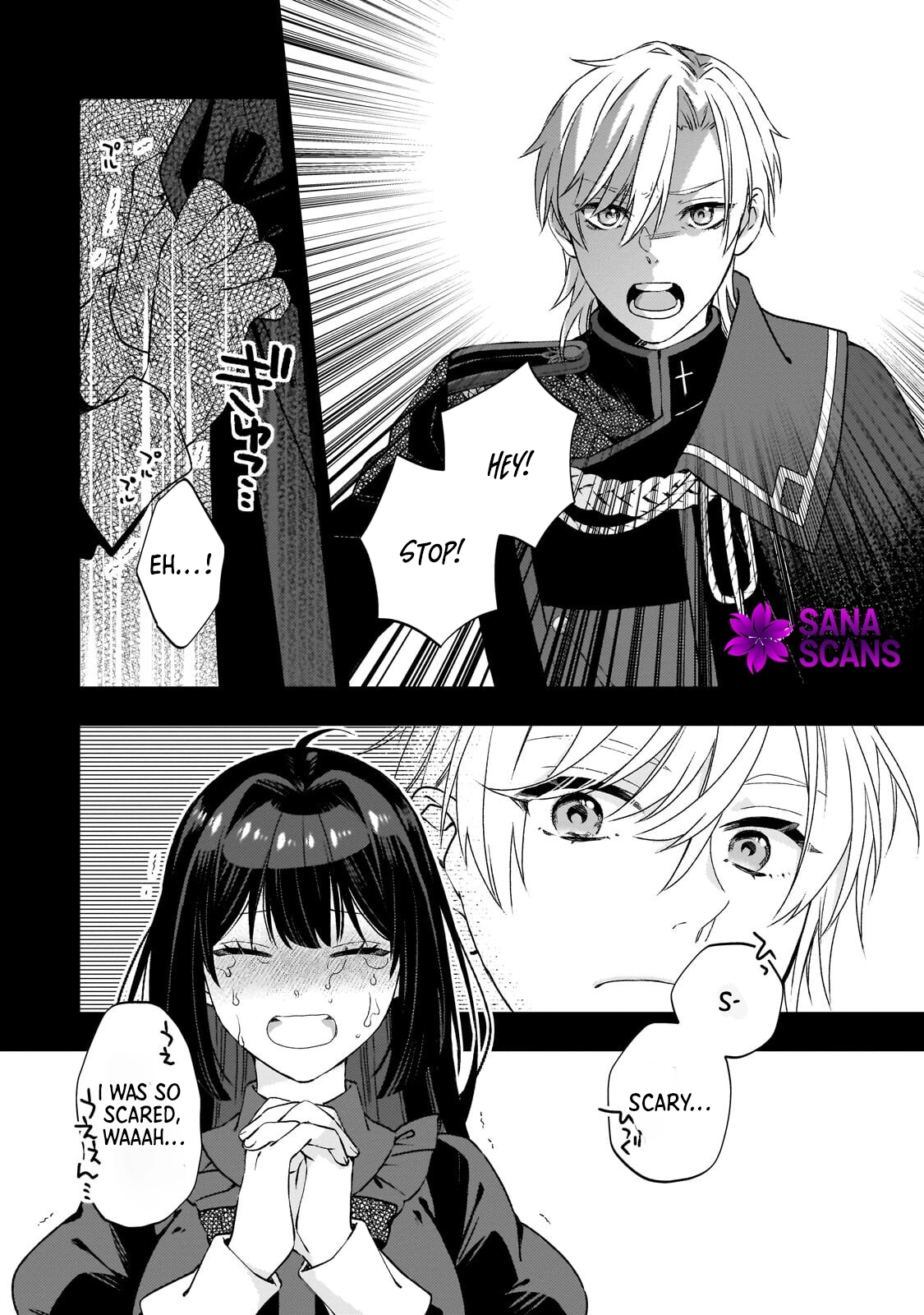Villainess Diner: Dumped, So I Opened a Restaurant Chapter 9 Page 20