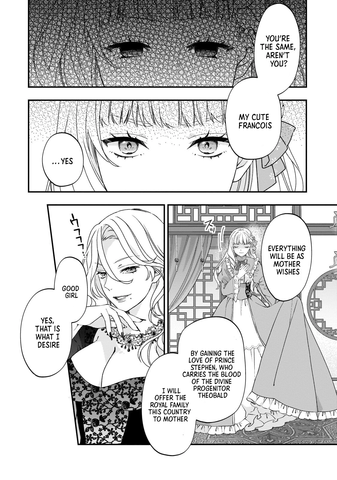Villainess Diner: Dumped, So I Opened a Restaurant Chapter 9 Page 34
