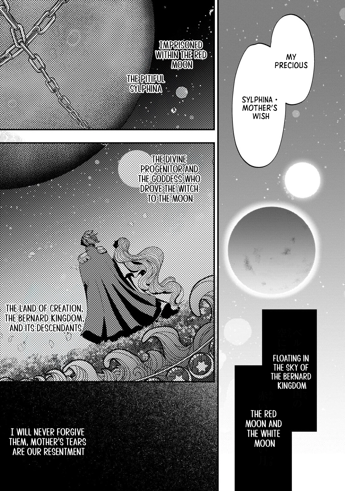 Villainess Diner: Dumped, So I Opened a Restaurant Chapter 9 Page 35