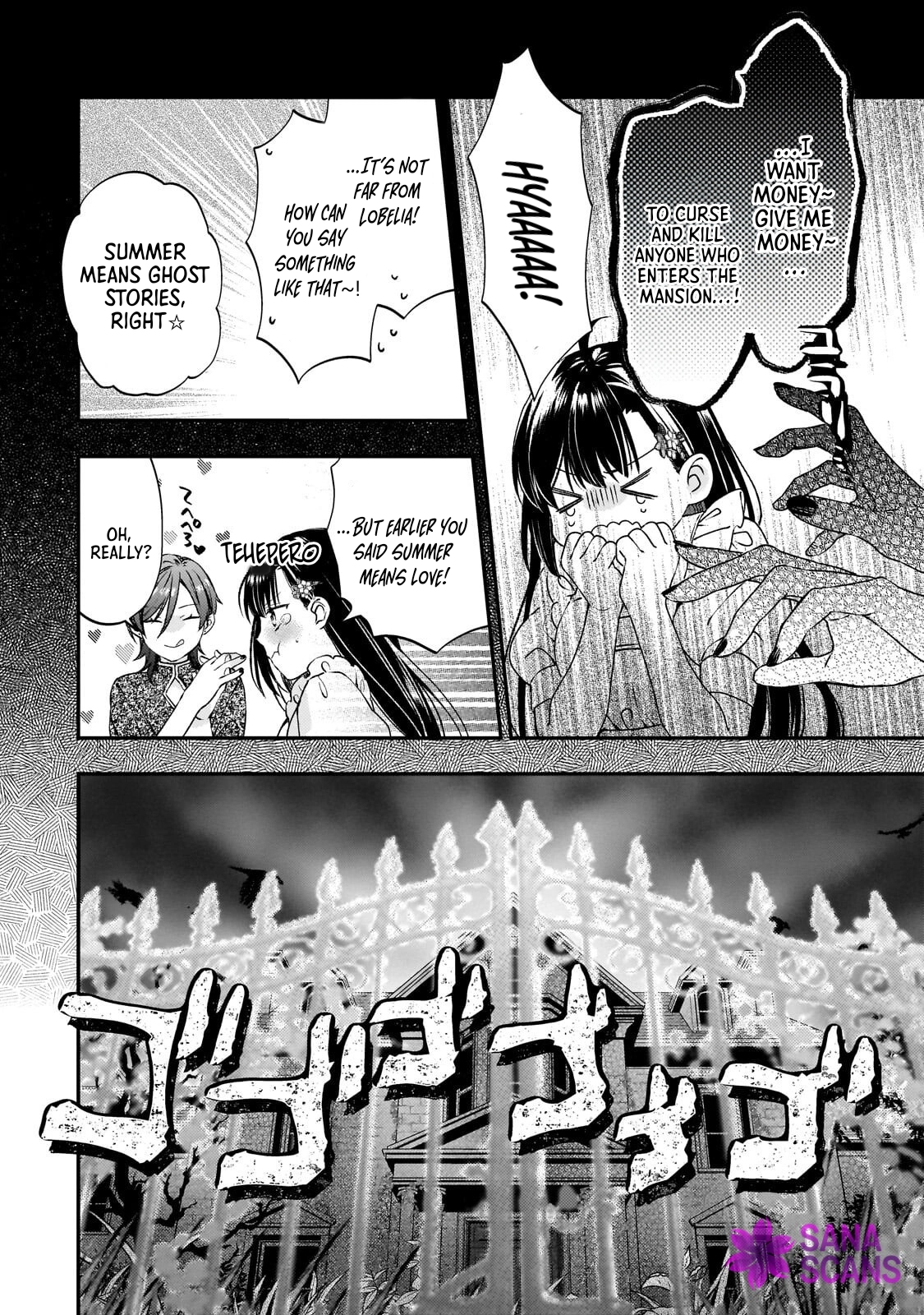 Villainess Diner: Dumped, So I Opened a Restaurant Chapter 10 Page 22