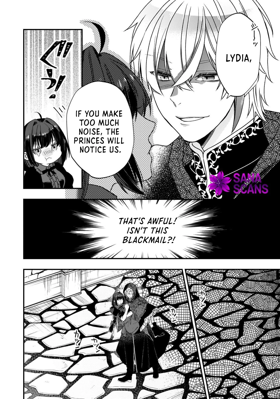 Villainess Diner: Dumped, So I Opened a Restaurant Chapter 3 - . Page 2
