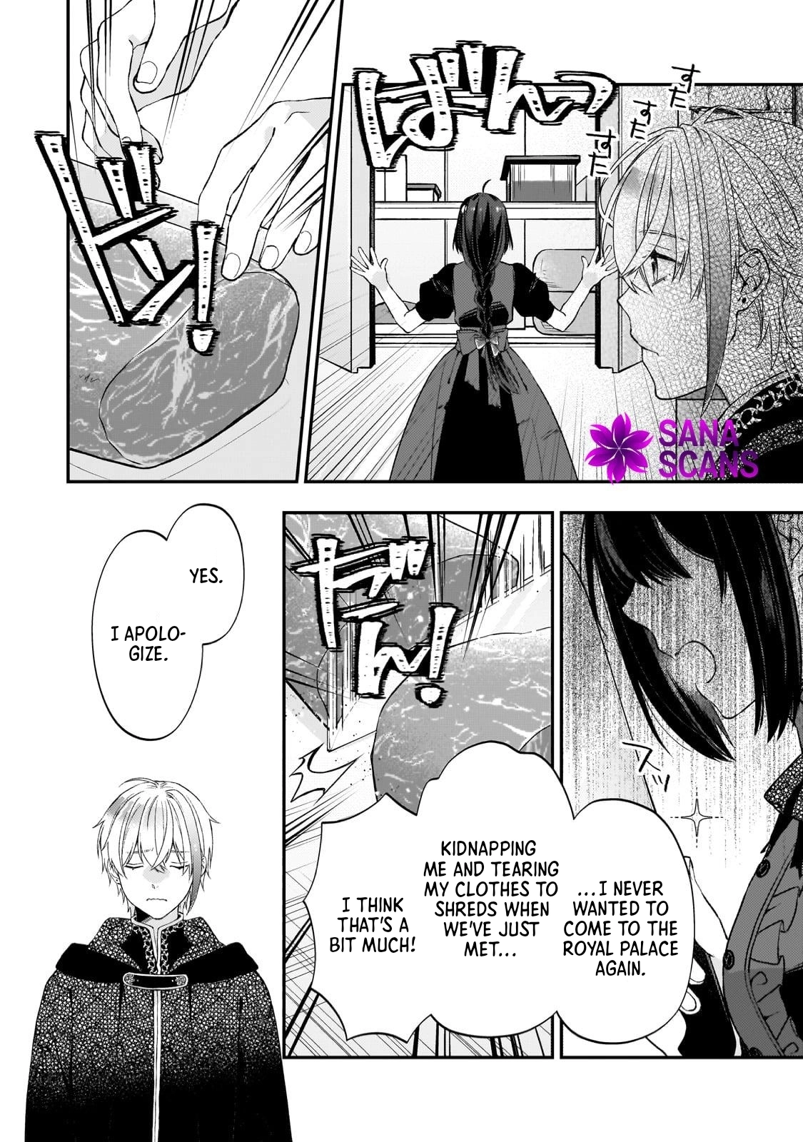 Villainess Diner: Dumped, So I Opened a Restaurant Chapter 3 - . Page 20