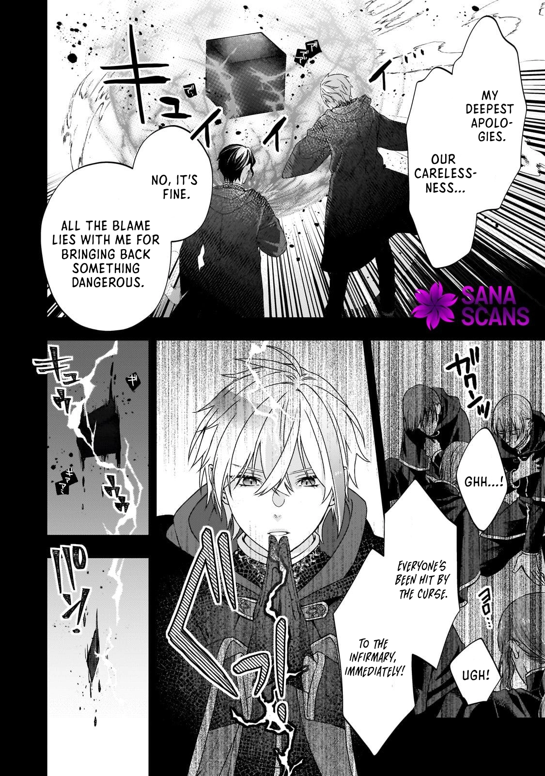 Villainess Diner: Dumped, So I Opened a Restaurant Chapter 3 - . Page 36