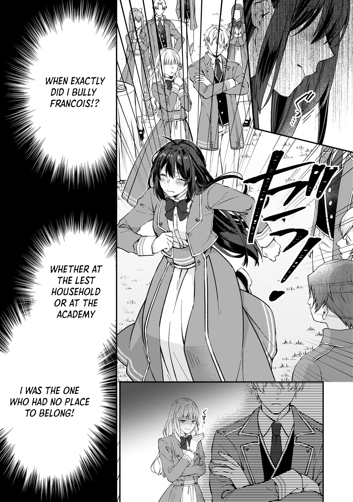 Villainess Diner: Dumped, So I Opened a Restaurant Chapter 1 Page 11