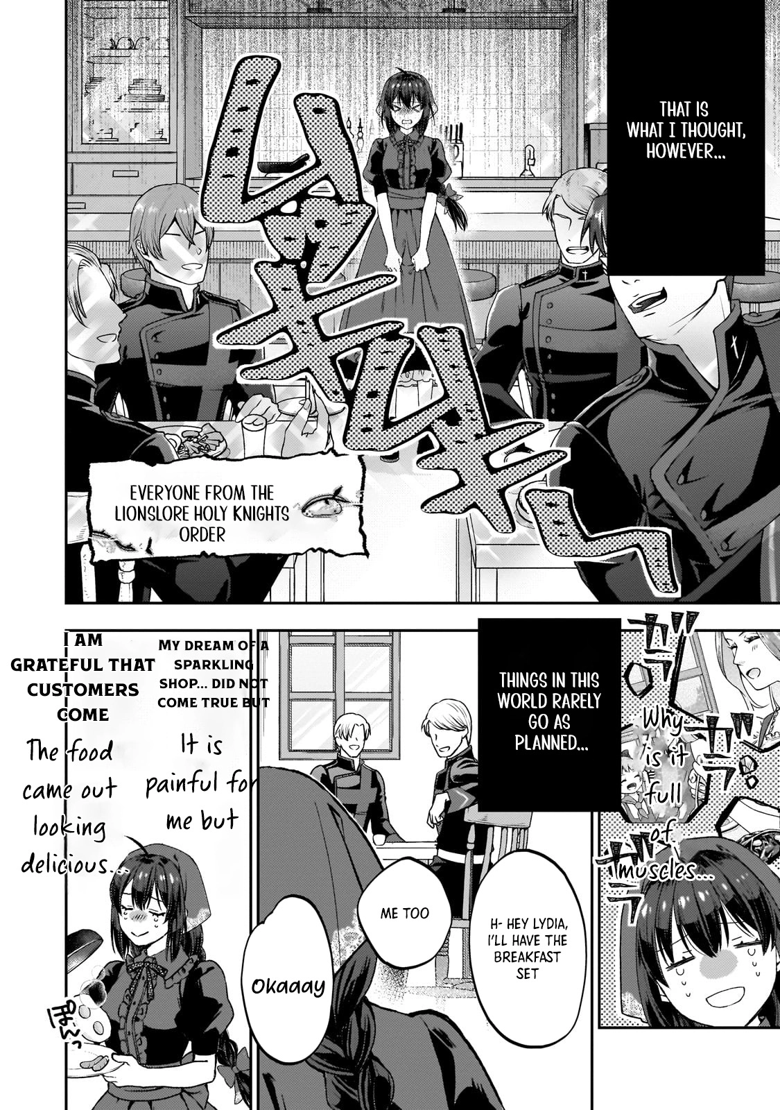 Villainess Diner: Dumped, So I Opened a Restaurant Chapter 1 Page 22