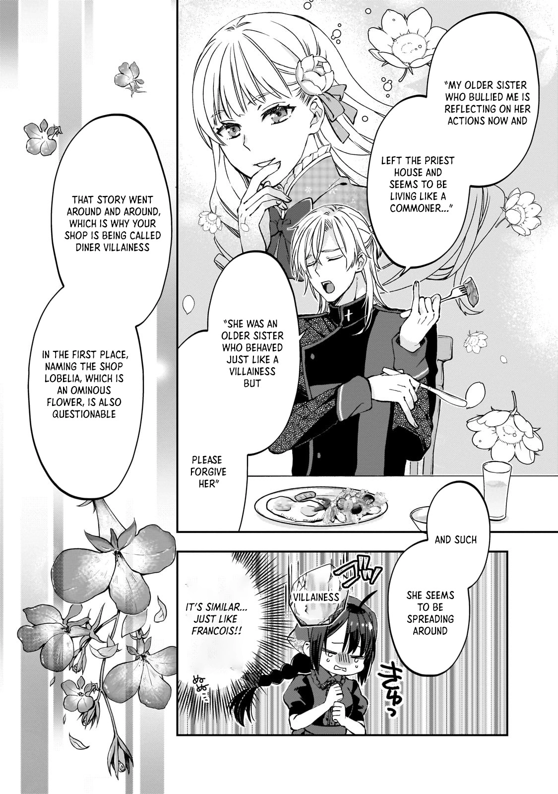 Villainess Diner: Dumped, So I Opened a Restaurant Chapter 1 Page 36