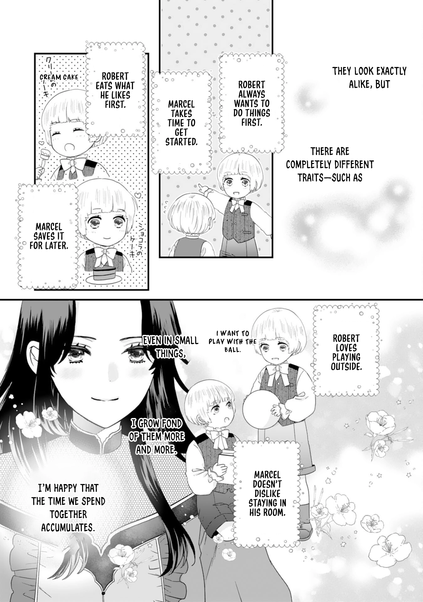 Villainess Stepmother of Twin Princes Who Just Loves Her Cute Boys. Chapter 8 Page 3