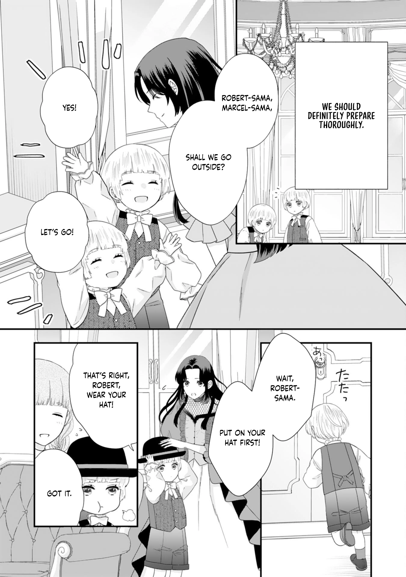 Villainess Stepmother of Twin Princes Who Just Loves Her Cute Boys. Chapter 8 Page 6