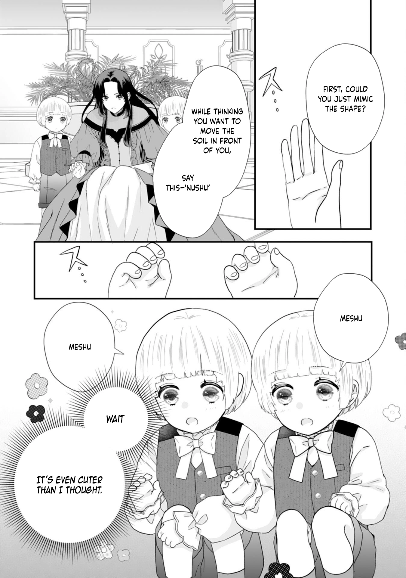 Villainess Stepmother of Twin Princes Who Just Loves Her Cute Boys. Chapter 8 Page 9