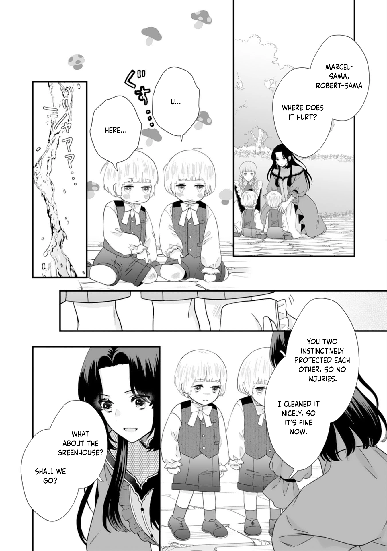 Villainess Stepmother of Twin Princes Who Just Loves Her Cute Boys. Chapter 8 Page 18