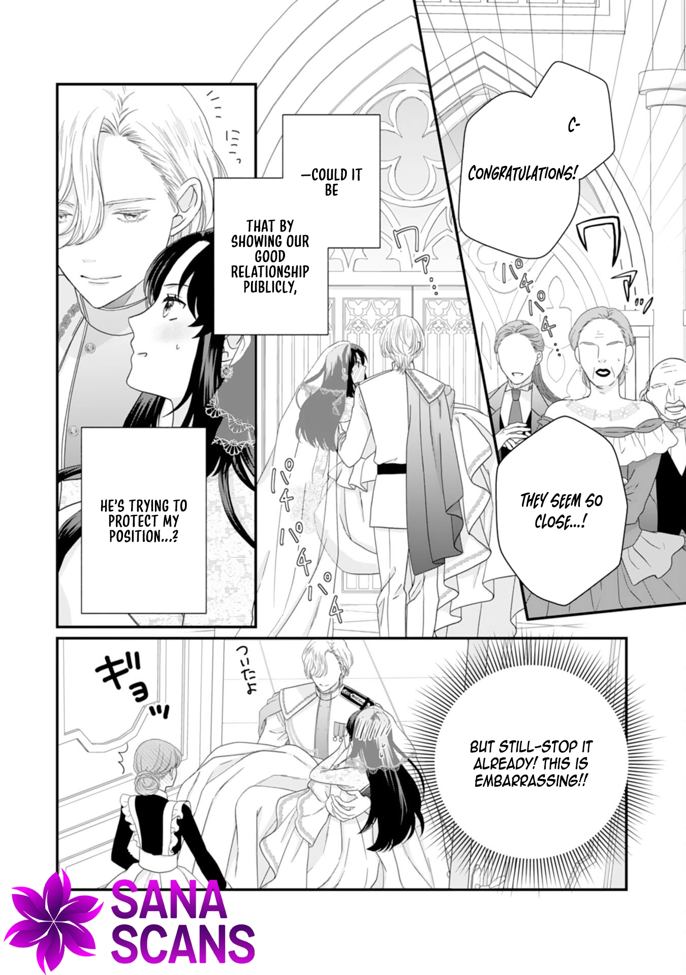 Villainess Stepmother of Twin Princes Who Just Loves Her Cute Boys. Chapter 4 - . Page 16