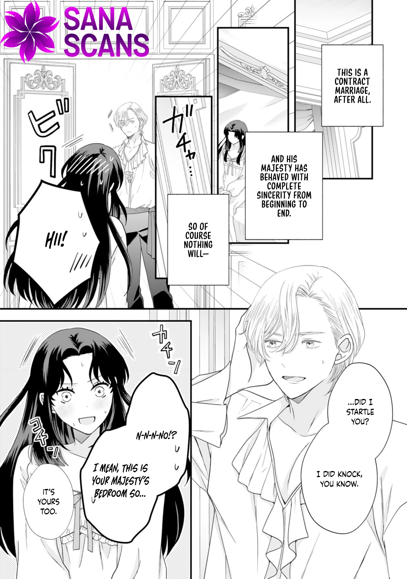 Villainess Stepmother of Twin Princes Who Just Loves Her Cute Boys. Chapter 4 - . Page 19