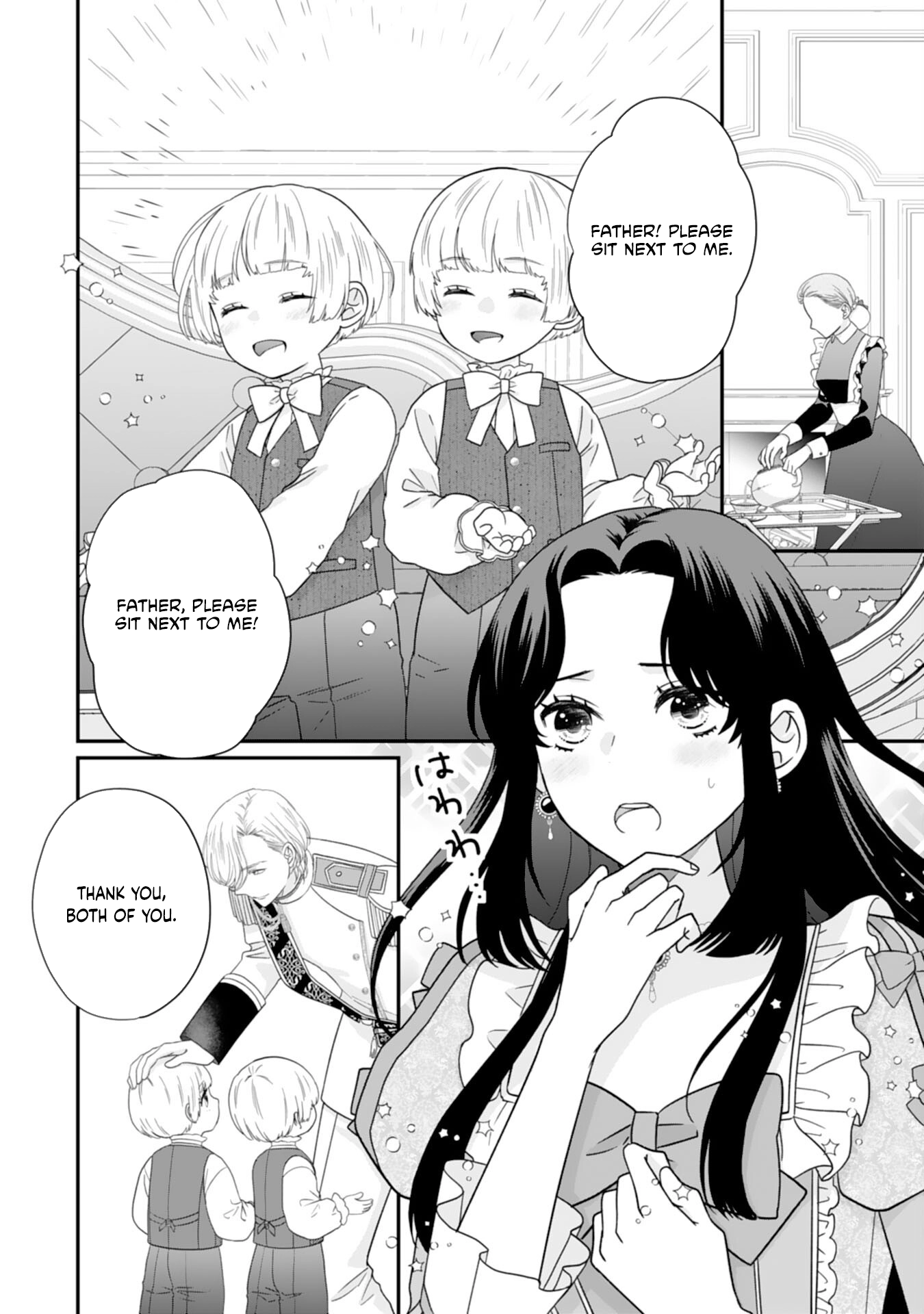Villainess Stepmother of Twin Princes Who Just Loves Her Cute Boys. Chapter 3 Page 2