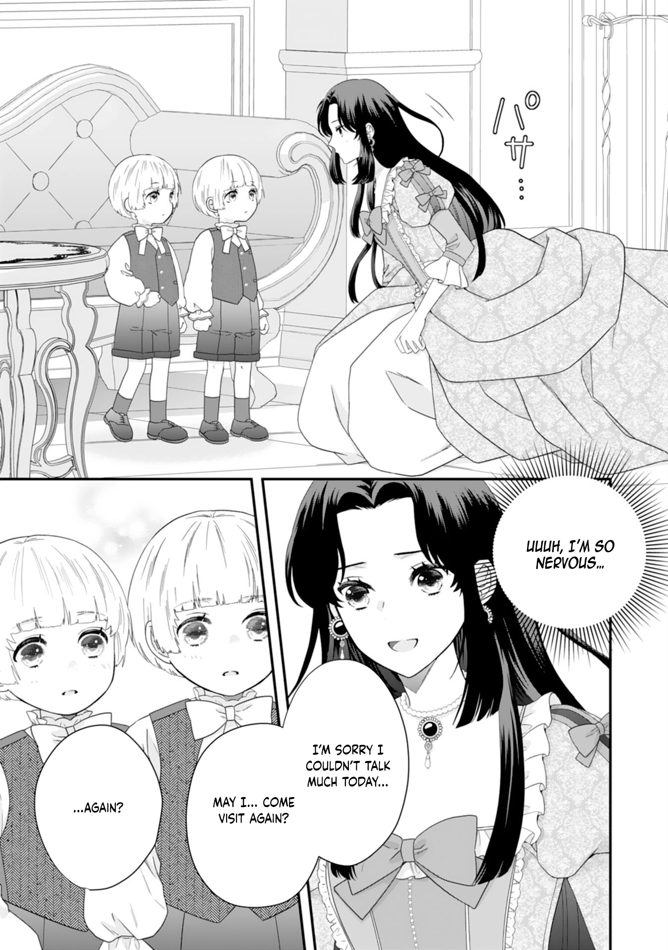 Villainess Stepmother of Twin Princes Who Just Loves Her Cute Boys. Chapter 3 Page 9