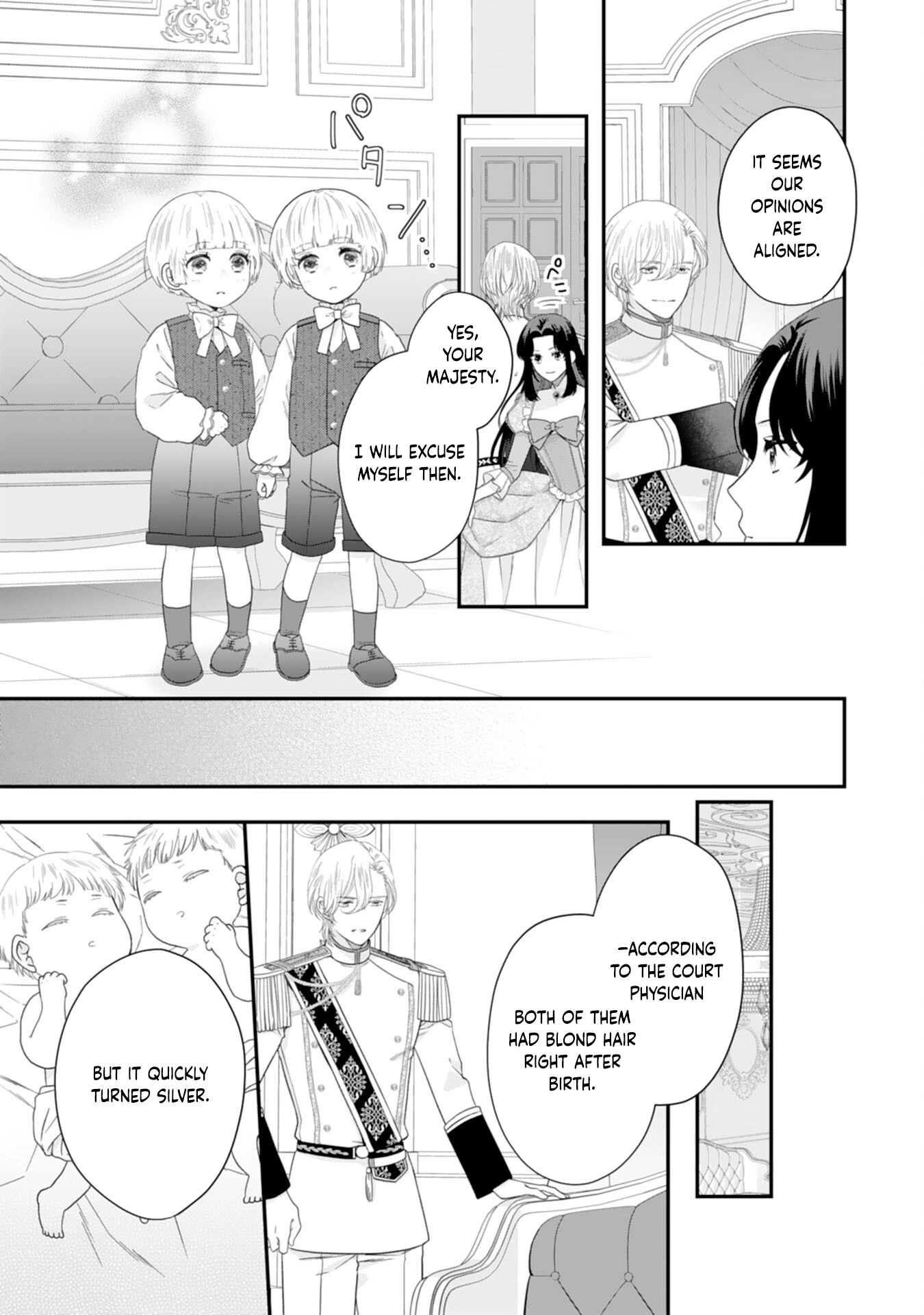 Villainess Stepmother of Twin Princes Who Just Loves Her Cute Boys. Chapter 3 Page 11