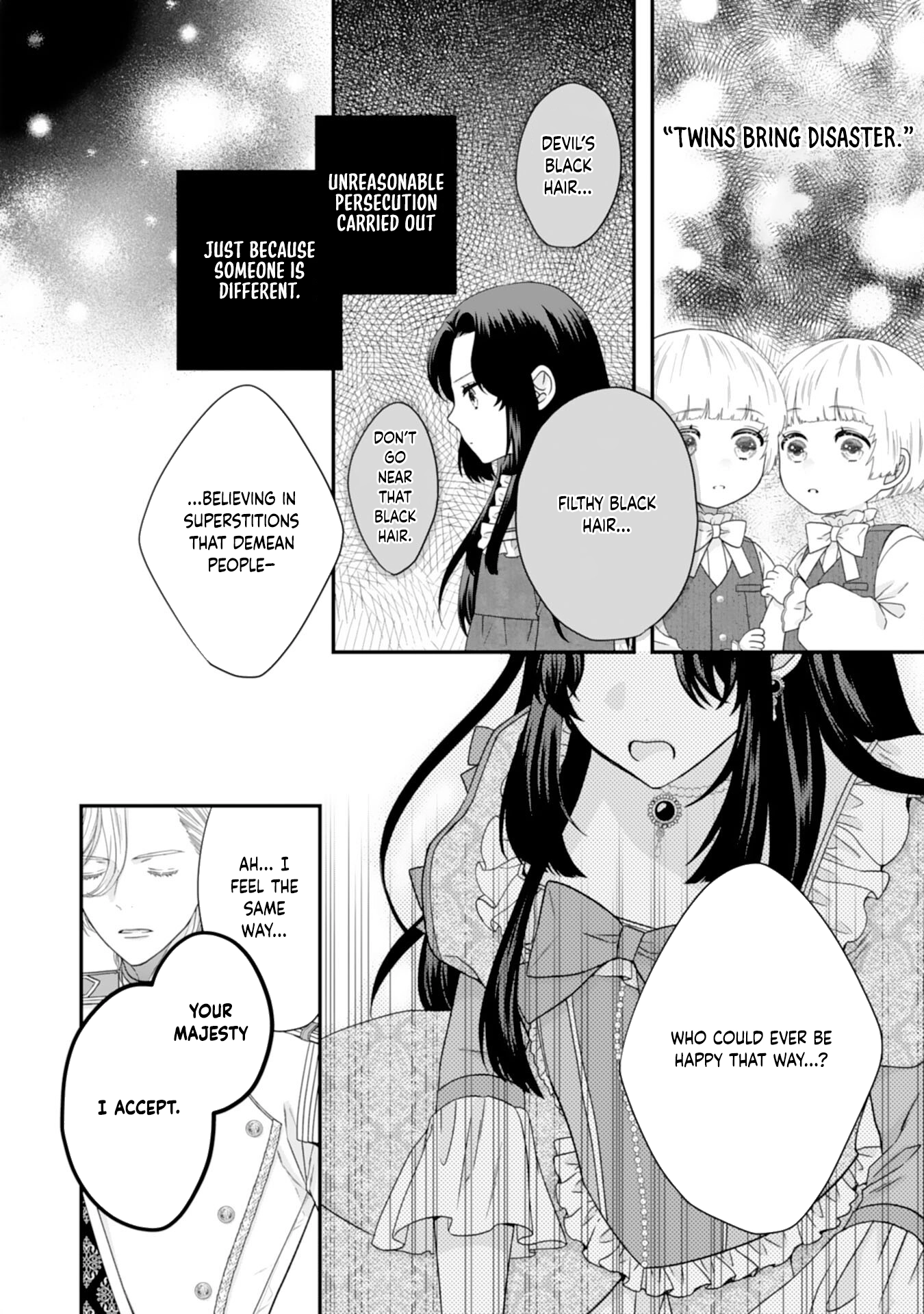 Villainess Stepmother of Twin Princes Who Just Loves Her Cute Boys. Chapter 3 Page 14