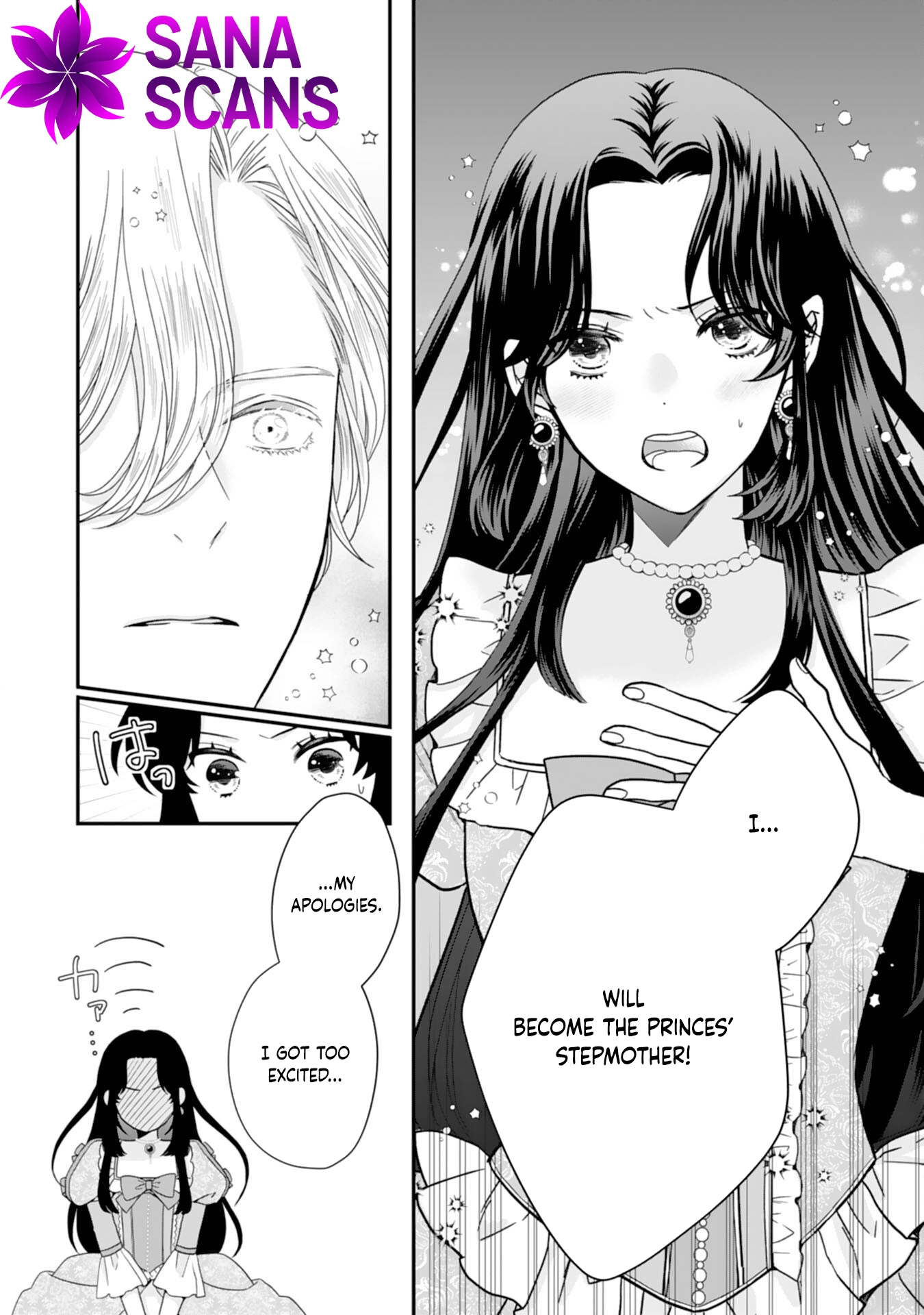 Villainess Stepmother of Twin Princes Who Just Loves Her Cute Boys. Chapter 3 Page 16
