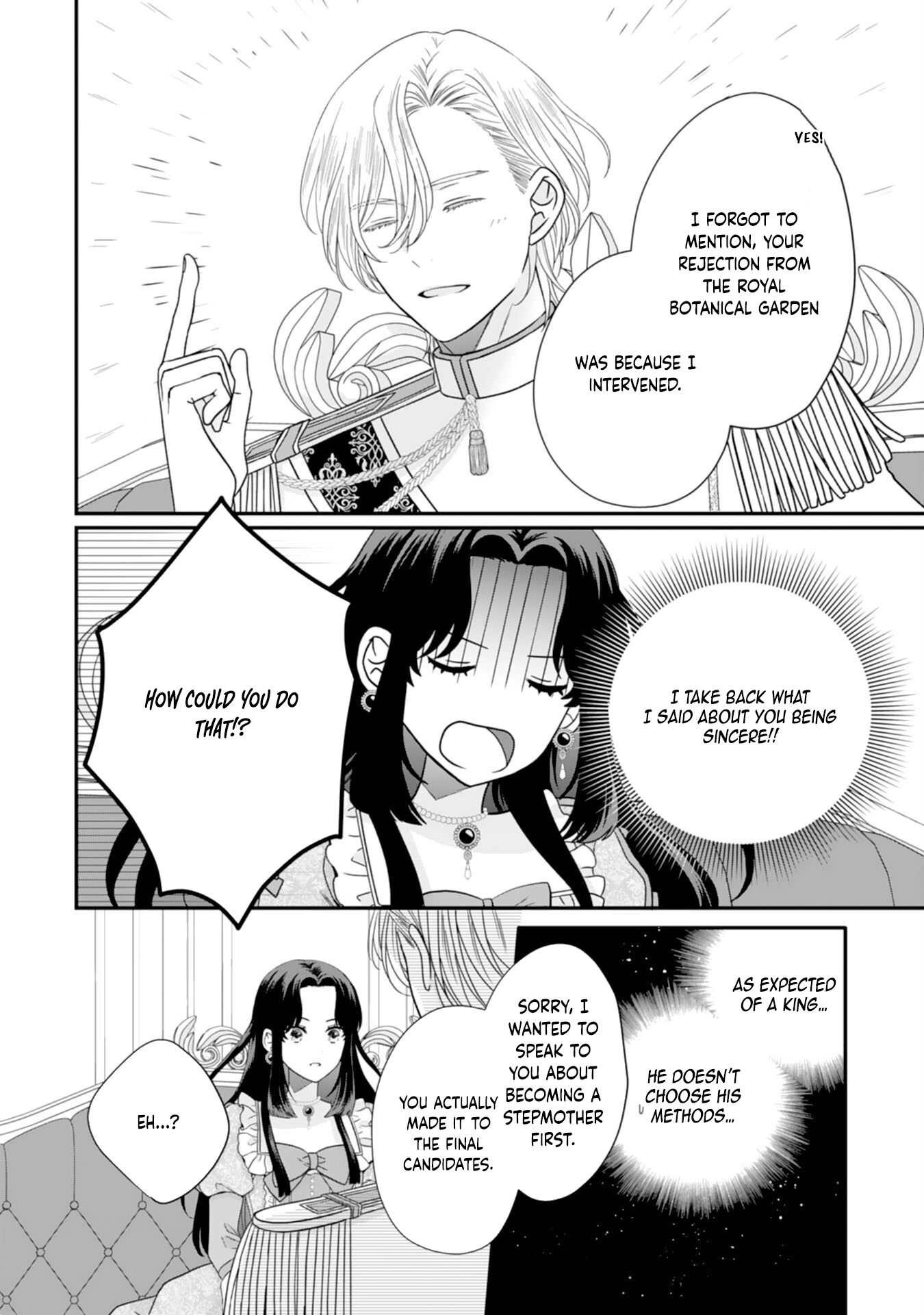 Villainess Stepmother of Twin Princes Who Just Loves Her Cute Boys. Chapter 3 Page 20