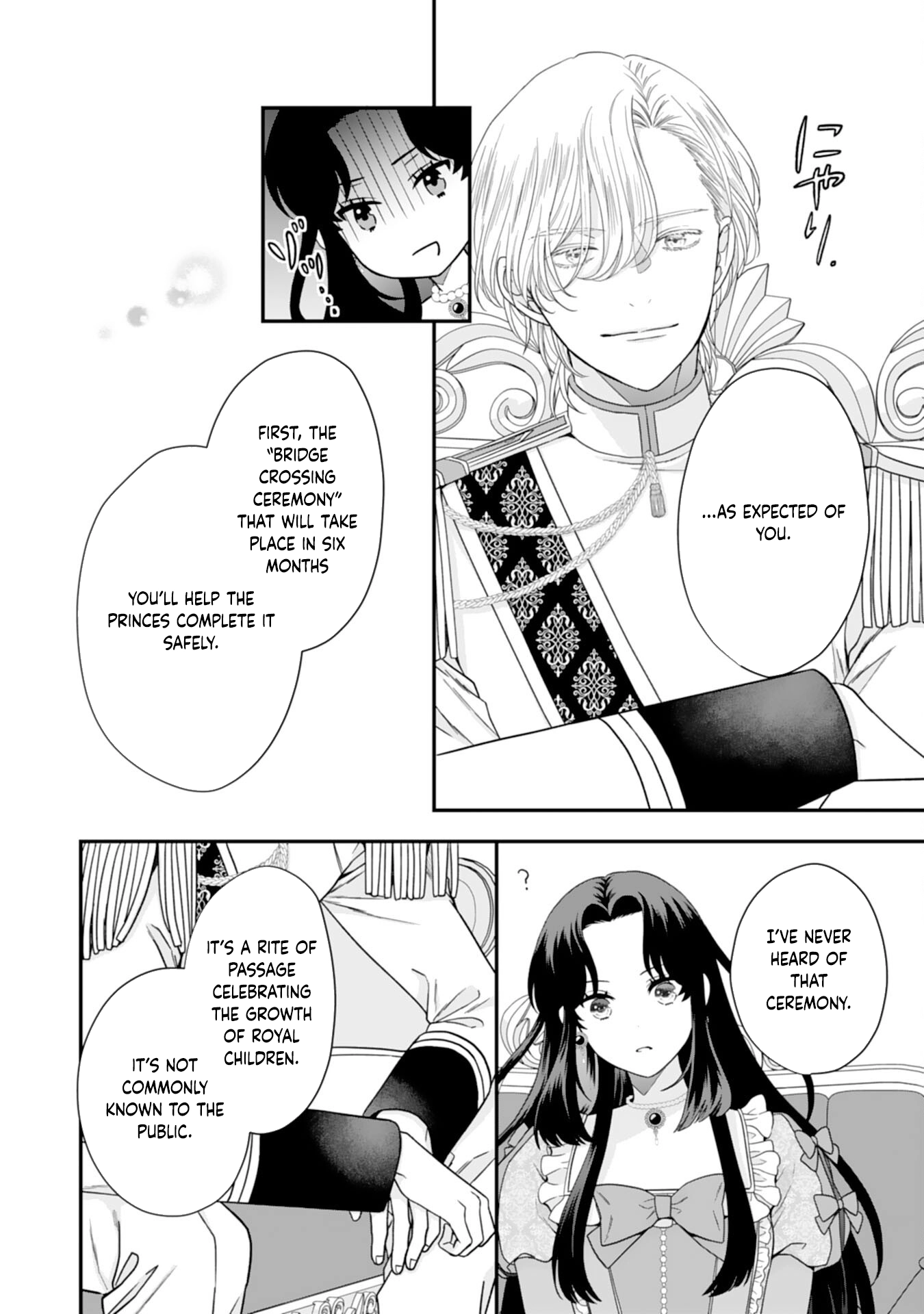 Villainess Stepmother of Twin Princes Who Just Loves Her Cute Boys. Chapter 3 Page 24
