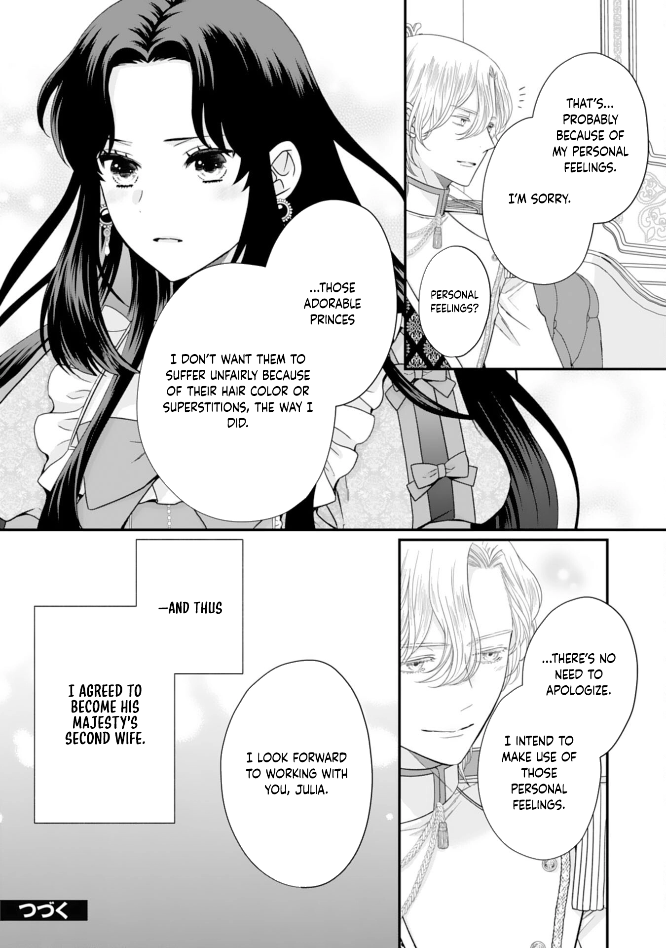 Villainess Stepmother of Twin Princes Who Just Loves Her Cute Boys. Chapter 3 Page 32