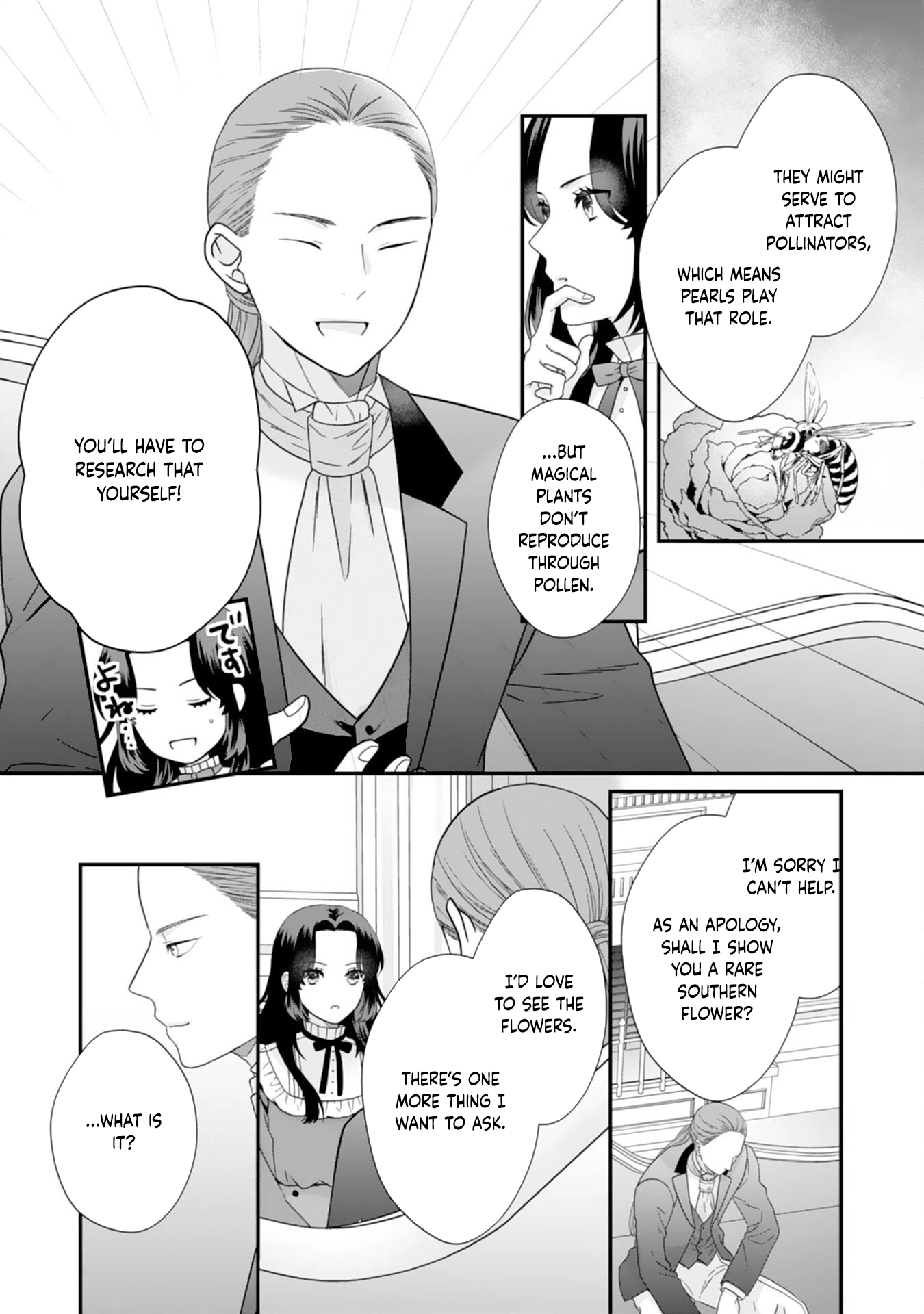 Villainess Stepmother of Twin Princes Who Just Loves Her Cute Boys. Chapter 9 Page 24