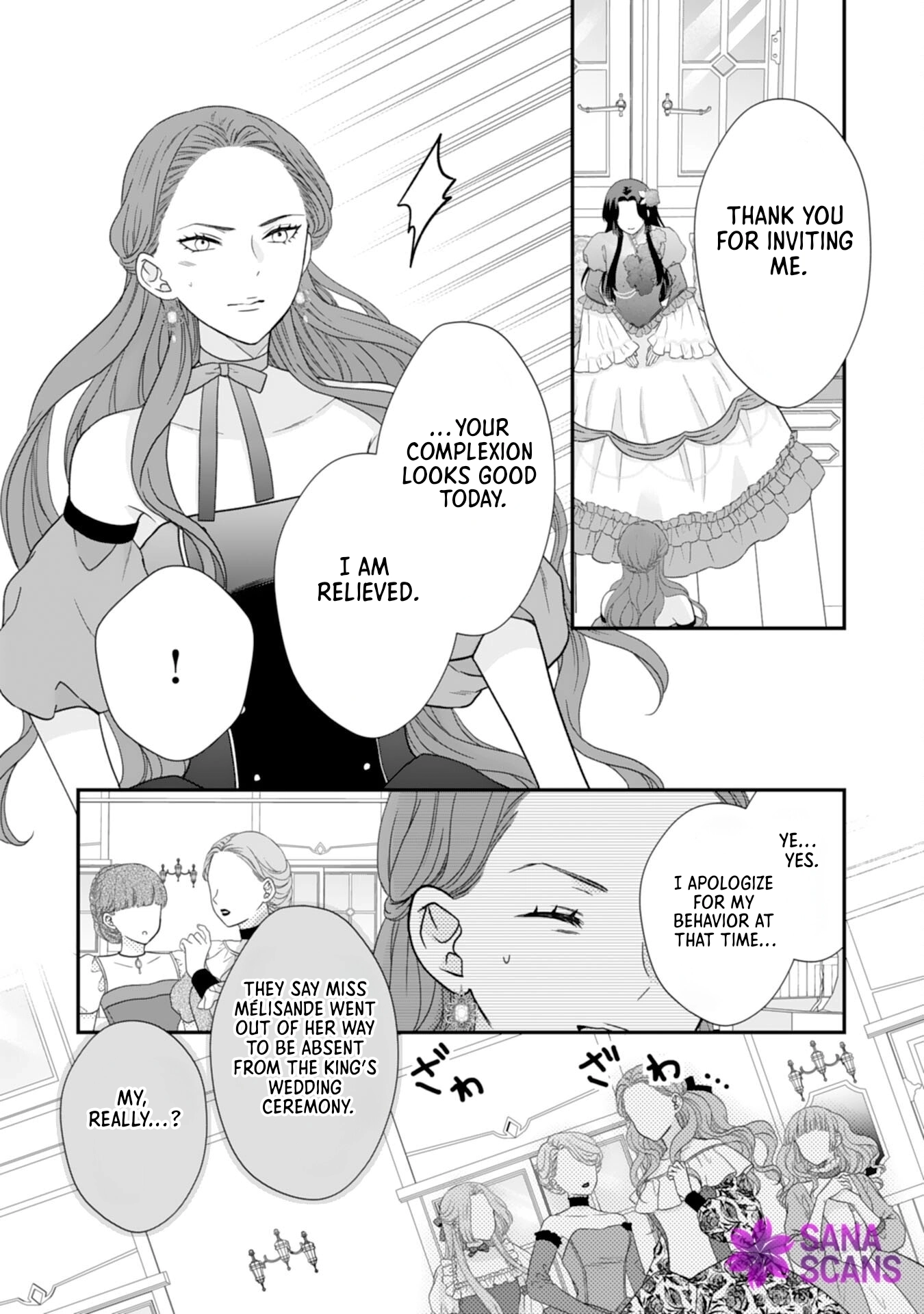 Villainess Stepmother of Twin Princes Who Just Loves Her Cute Boys. Chapter 12 Page 11