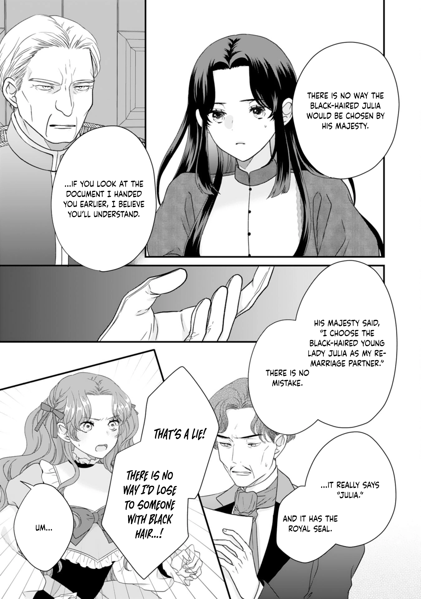 Villainess Stepmother of Twin Princes Who Just Loves Her Cute Boys. Chapter 2 Page 5