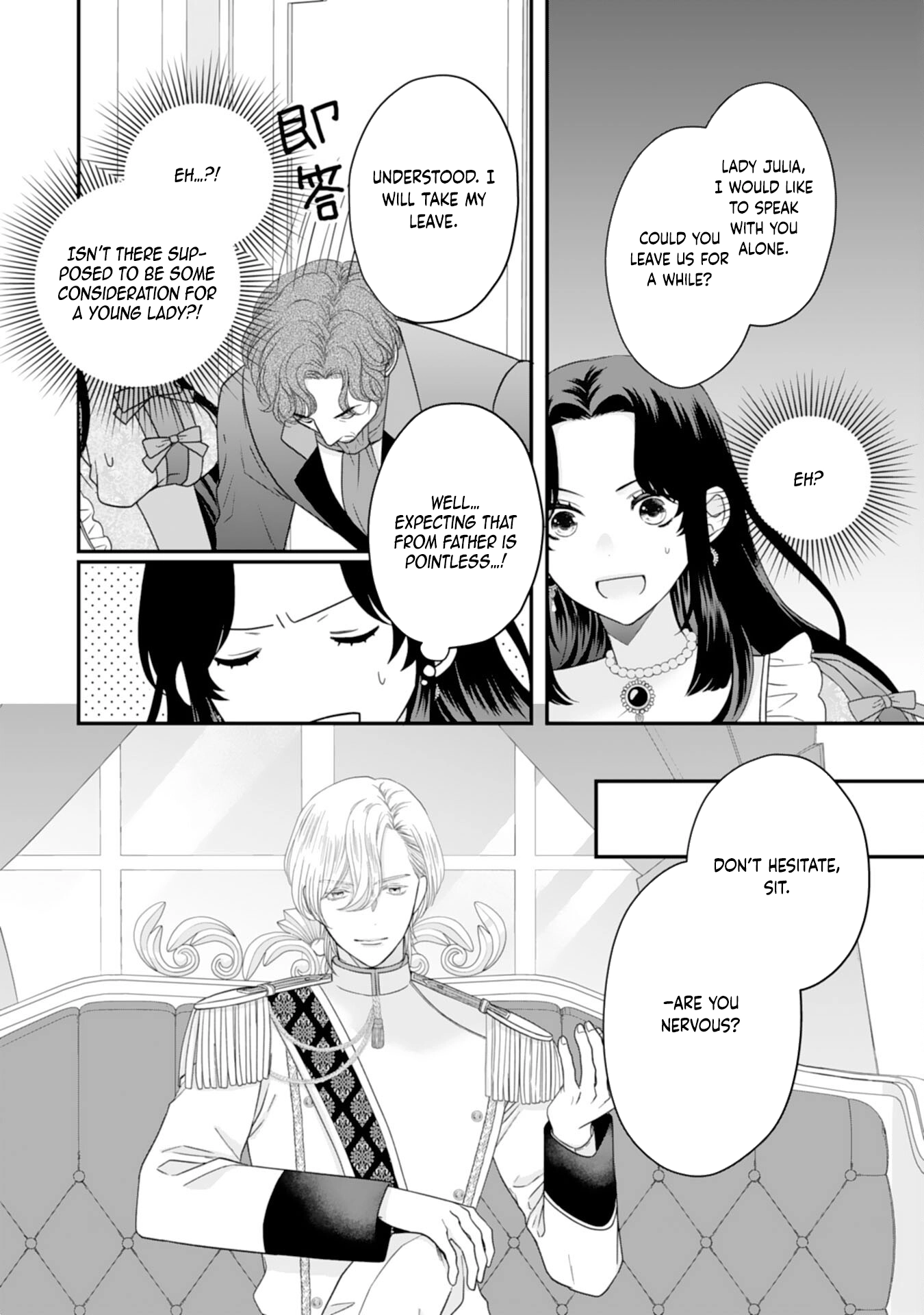 Villainess Stepmother of Twin Princes Who Just Loves Her Cute Boys. Chapter 2 Page 8