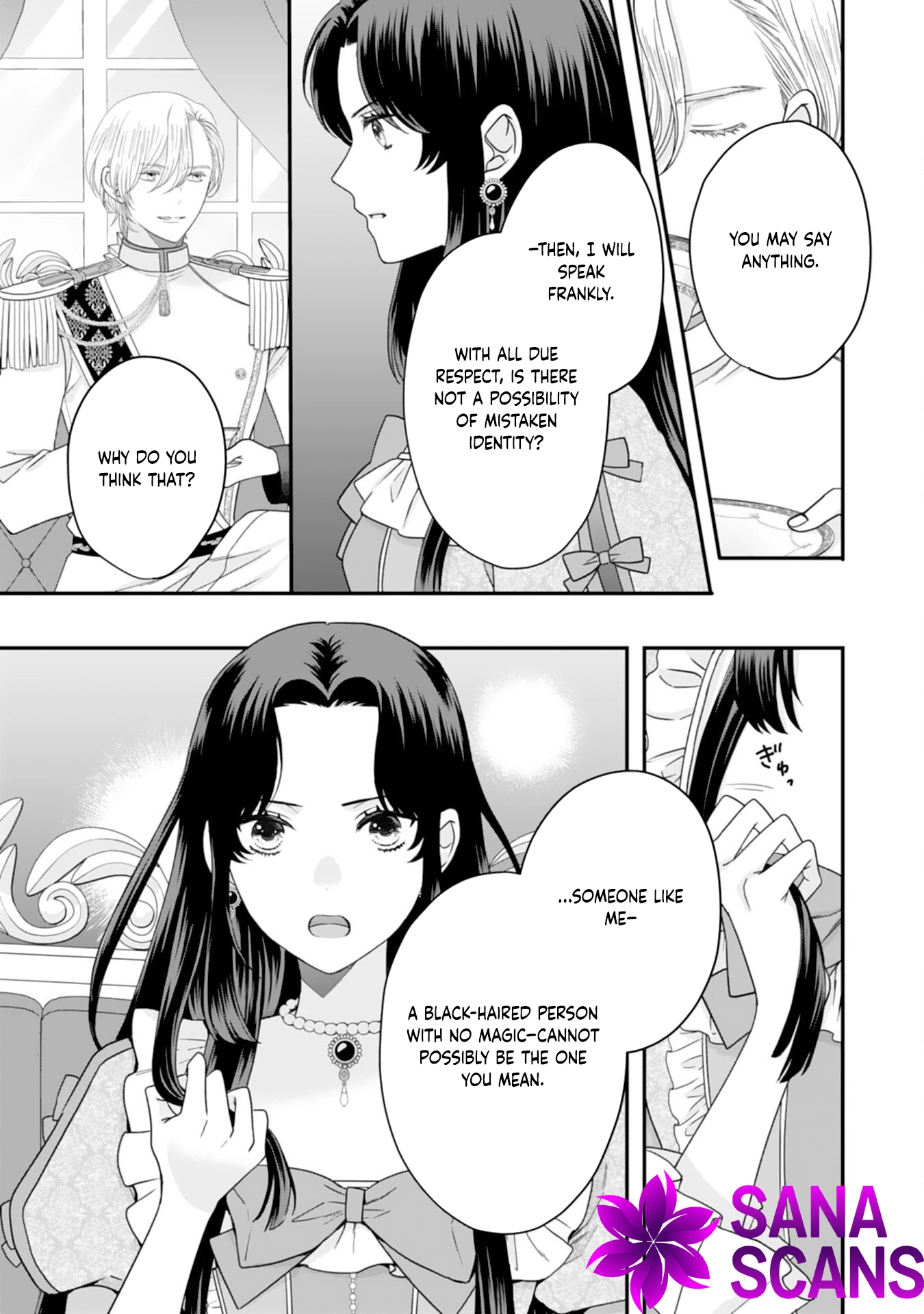 Villainess Stepmother of Twin Princes Who Just Loves Her Cute Boys. Chapter 2 Page 13