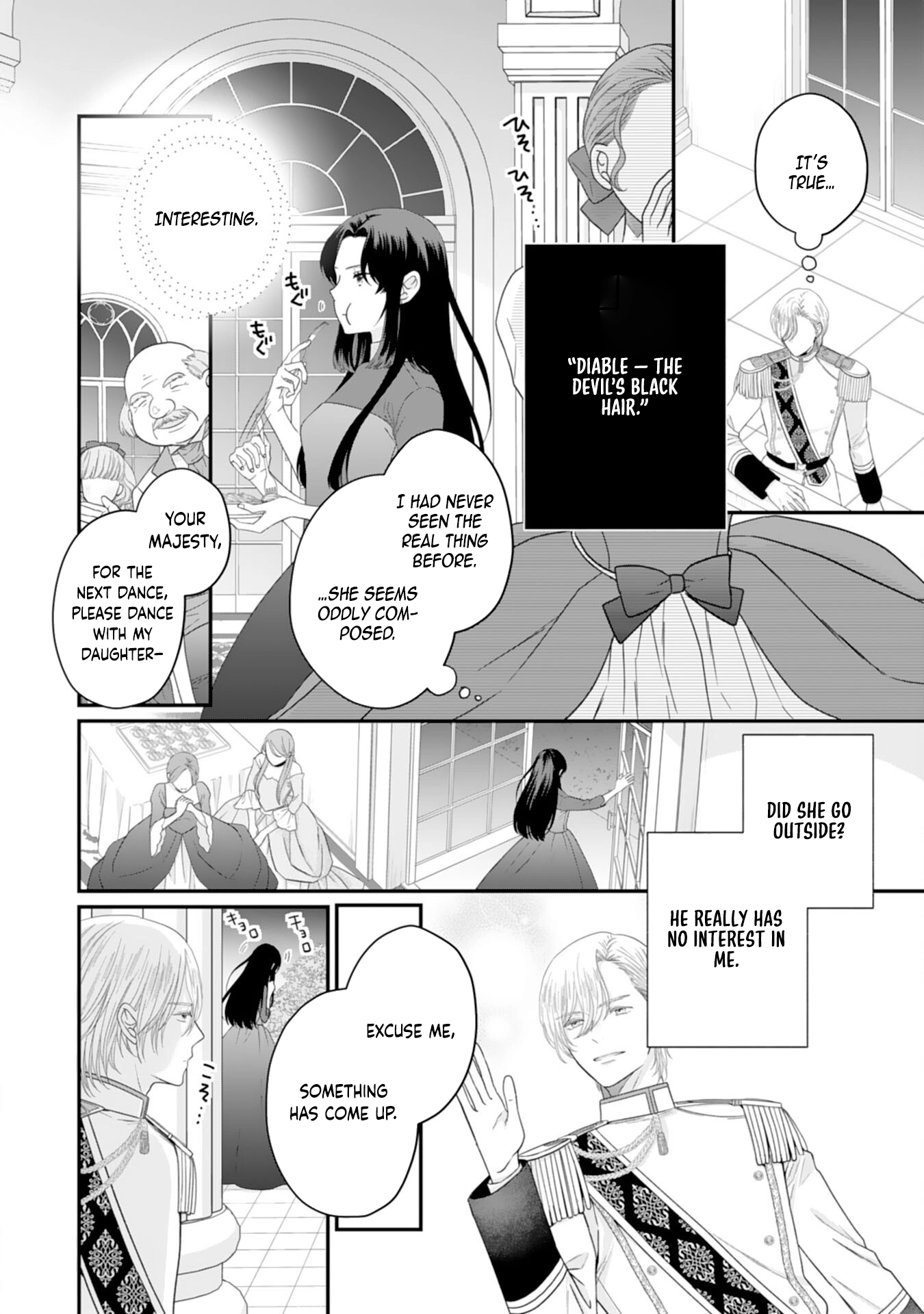 Villainess Stepmother of Twin Princes Who Just Loves Her Cute Boys. Chapter 2 Page 18