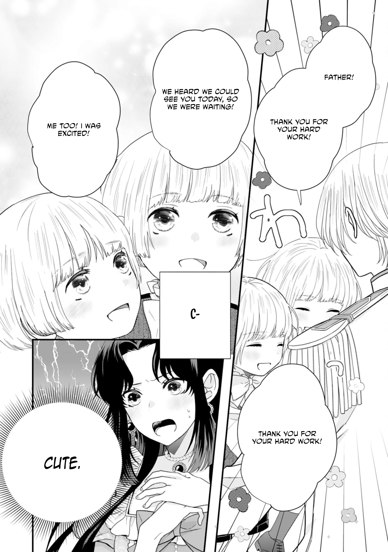 Villainess Stepmother of Twin Princes Who Just Loves Her Cute Boys. Chapter 2 Page 30