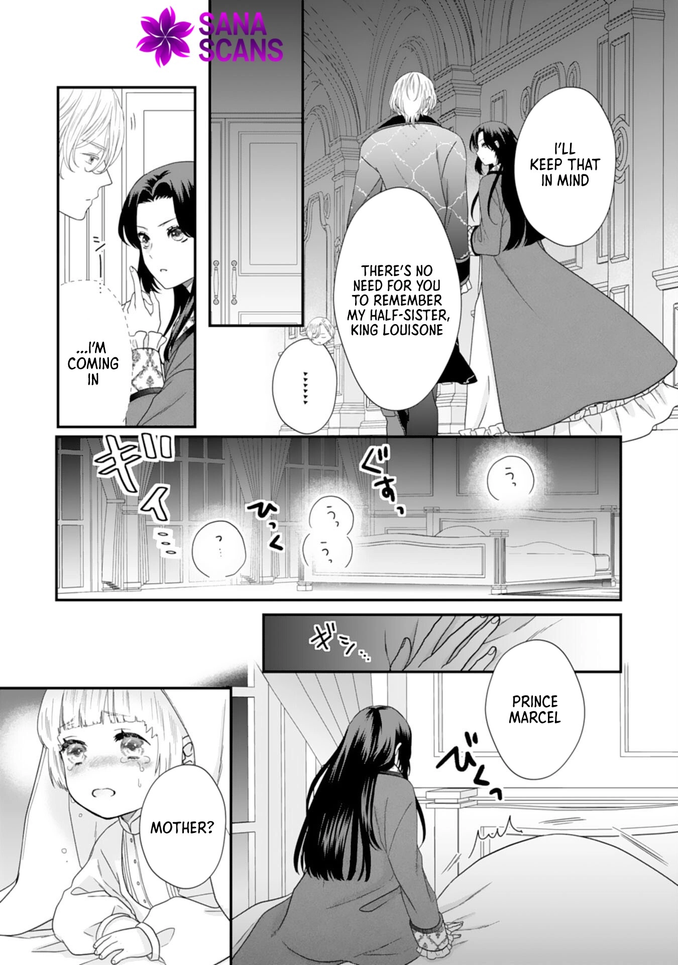 Villainess Stepmother of Twin Princes Who Just Loves Her Cute Boys. Chapter 11 Page 21