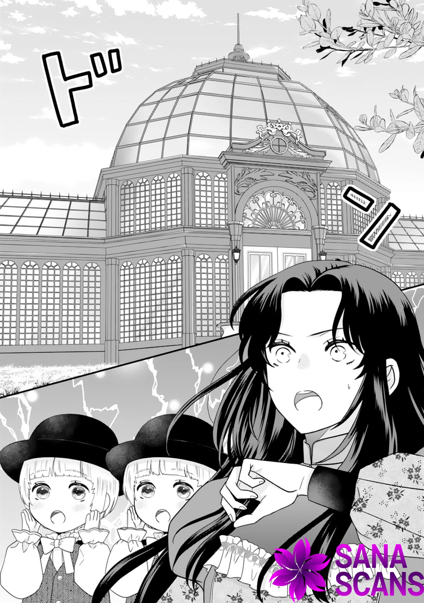 Villainess Stepmother of Twin Princes Who Just Loves Her Cute Boys. Chapter 5 - . Page 7