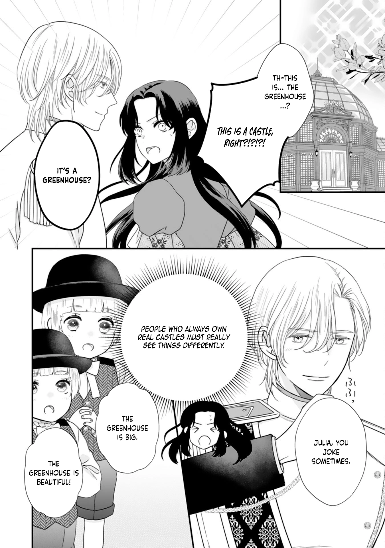 Villainess Stepmother of Twin Princes Who Just Loves Her Cute Boys. Chapter 5 - . Page 8