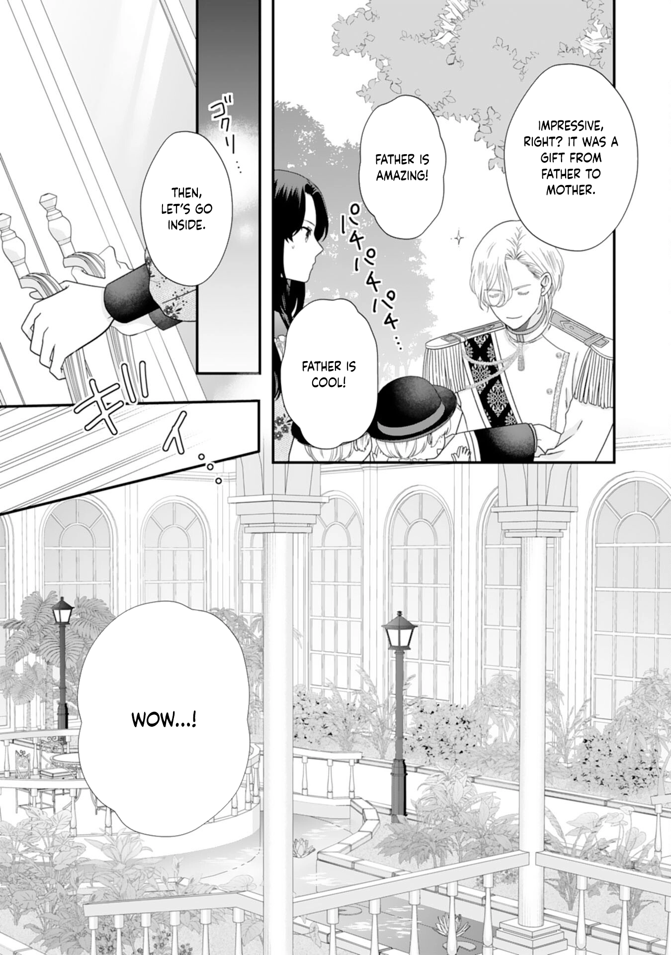Villainess Stepmother of Twin Princes Who Just Loves Her Cute Boys. Chapter 5 - . Page 9