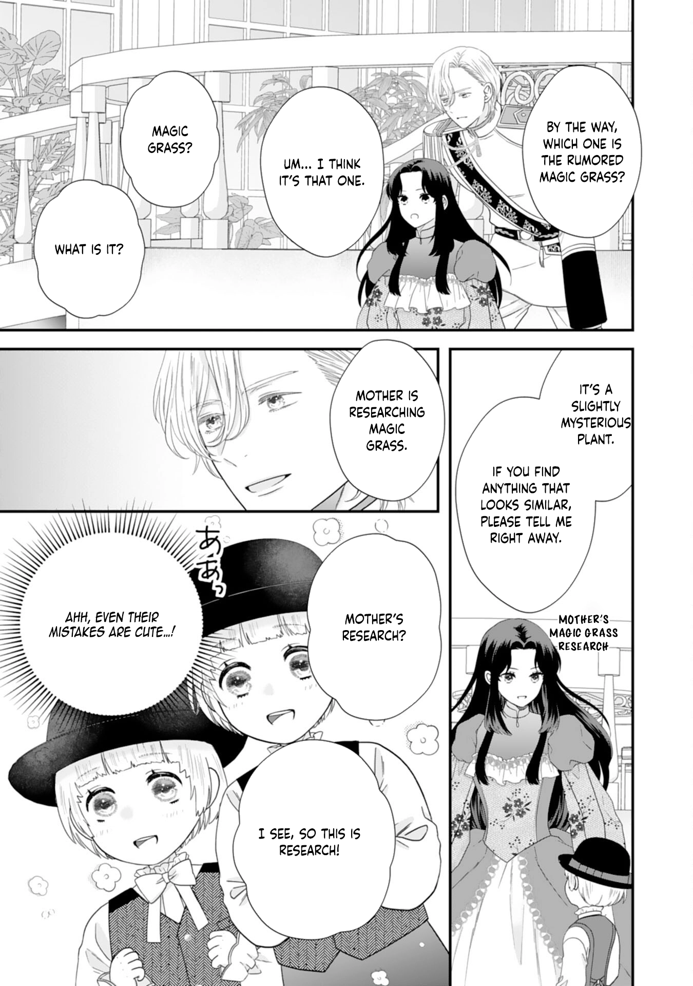 Villainess Stepmother of Twin Princes Who Just Loves Her Cute Boys. Chapter 5 - . Page 23