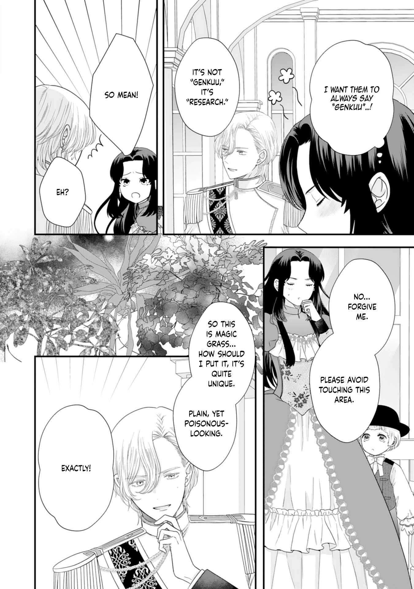 Villainess Stepmother of Twin Princes Who Just Loves Her Cute Boys. Chapter 5 - . Page 24