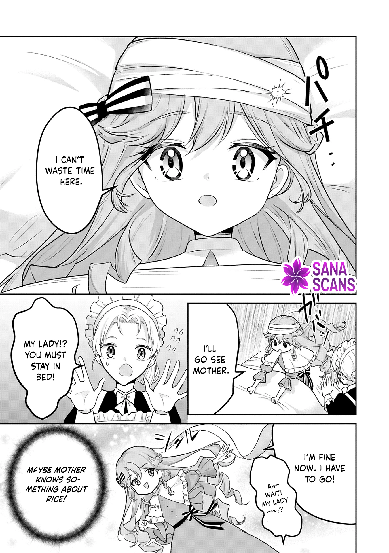 Violetta’s Agricultural Revolution: The Reincarnated Lady Loved by the Ice Marquis. Chapter 1 Page 15