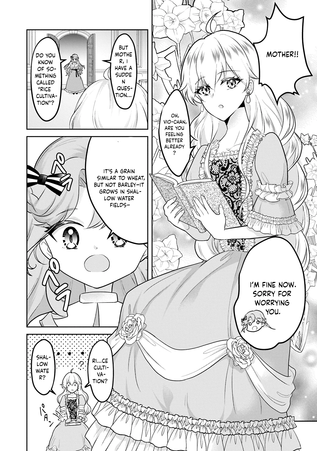 Violetta’s Agricultural Revolution: The Reincarnated Lady Loved by the Ice Marquis. Chapter 1 Page 16
