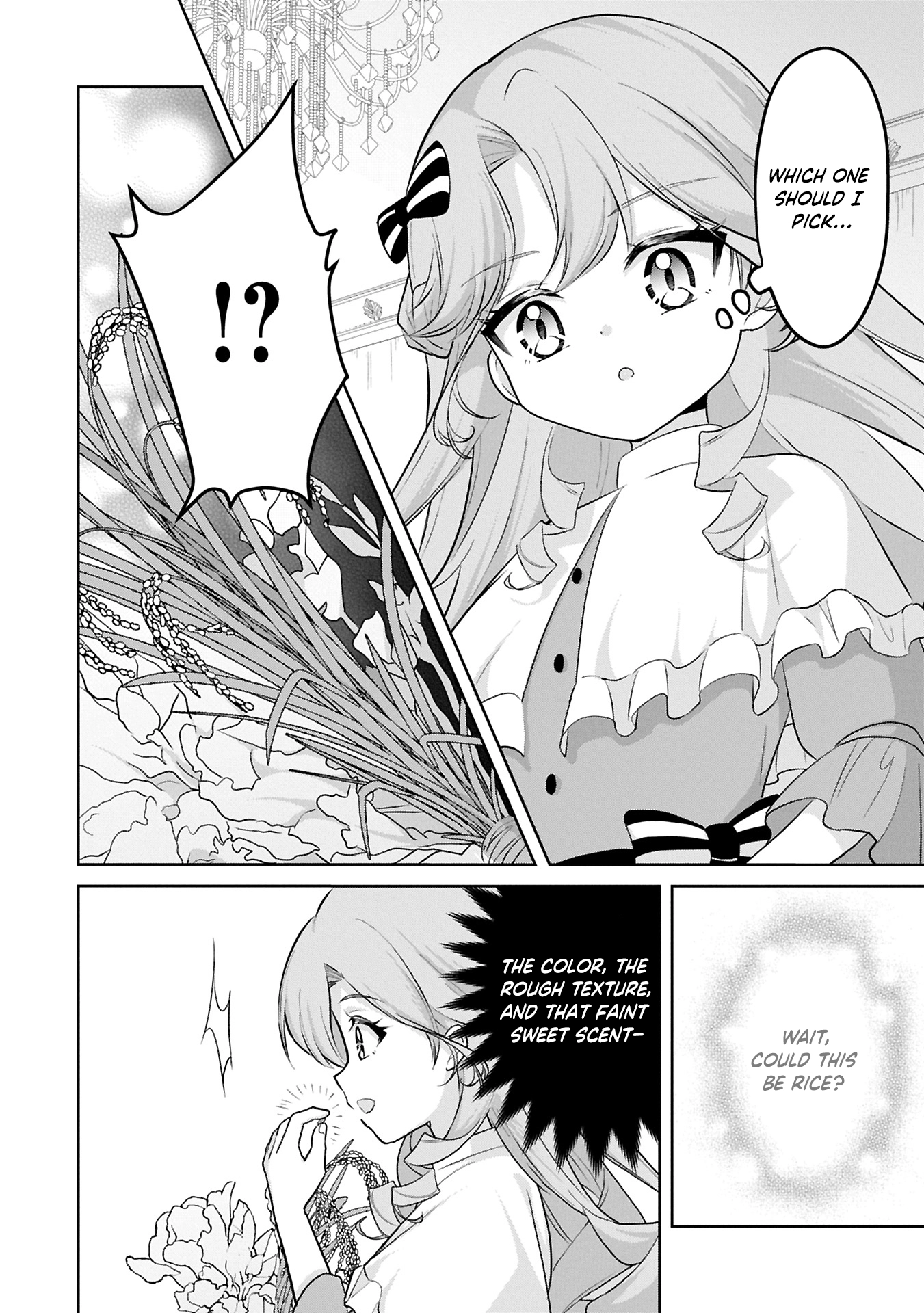Violetta’s Agricultural Revolution: The Reincarnated Lady Loved by the Ice Marquis. Chapter 1 Page 30