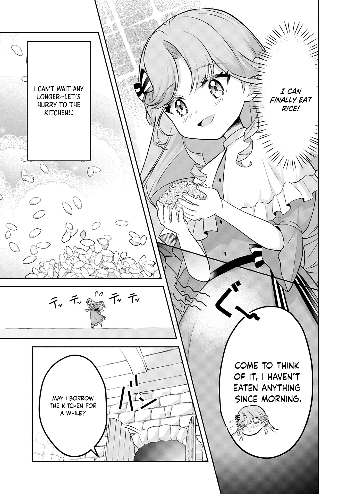 Violetta’s Agricultural Revolution: The Reincarnated Lady Loved by the Ice Marquis. Chapter 1 Page 45